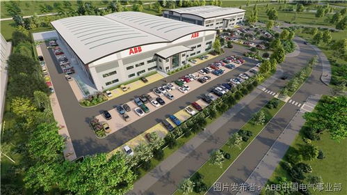 ABB投资3500万美元在英国新建接地与防雷保护工厂，助力工业安全发展