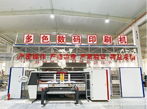 湖北二级厂投资7.8亿产销两旺，预计年产值突破3亿大关