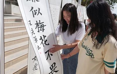 四十二团龙口镇 戈壁古镇 魅力龙口 兴办实业