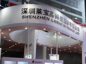 莱宝高科（002106）深度剖析 价值洼地中的产业新星，后市潜力待释放